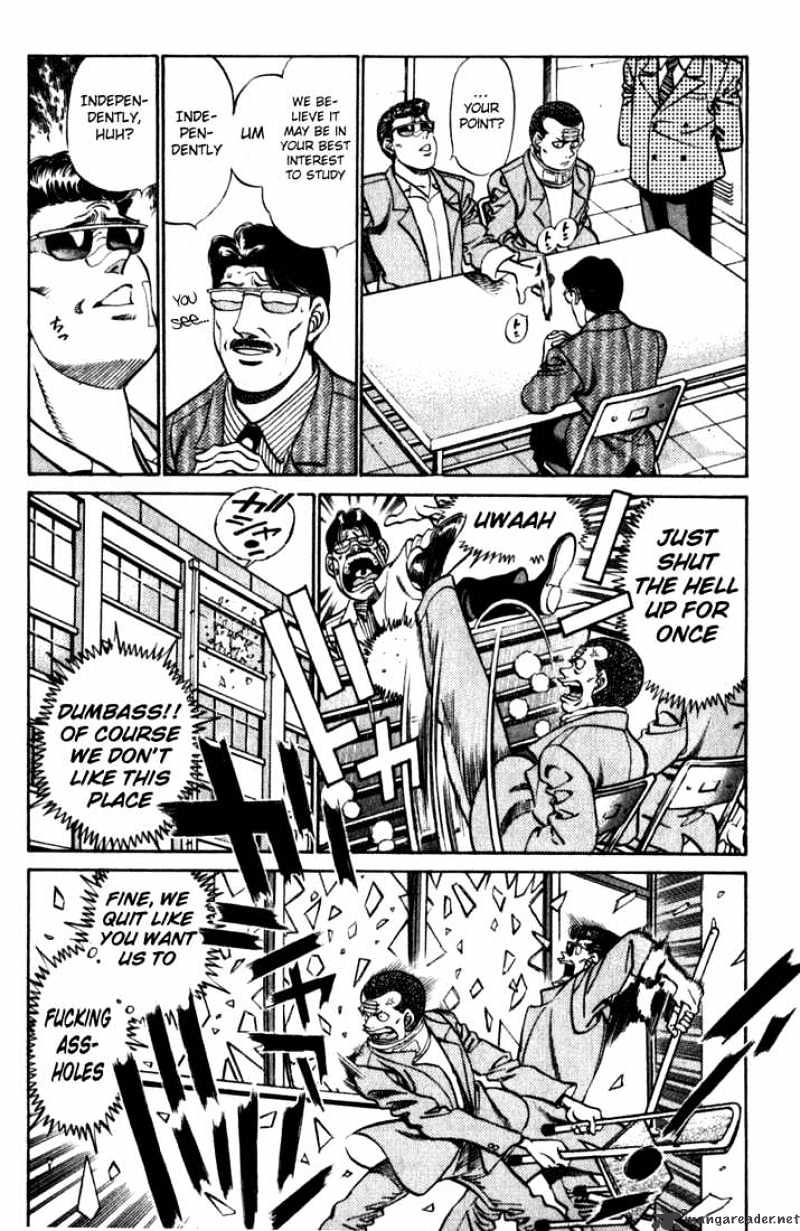 Hajime no Ippo: Fighting Spirit, Chapter 218 image 04